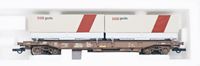 Roco 47033 DSB Sdgmns vekselladvogn 'DSB Gods'